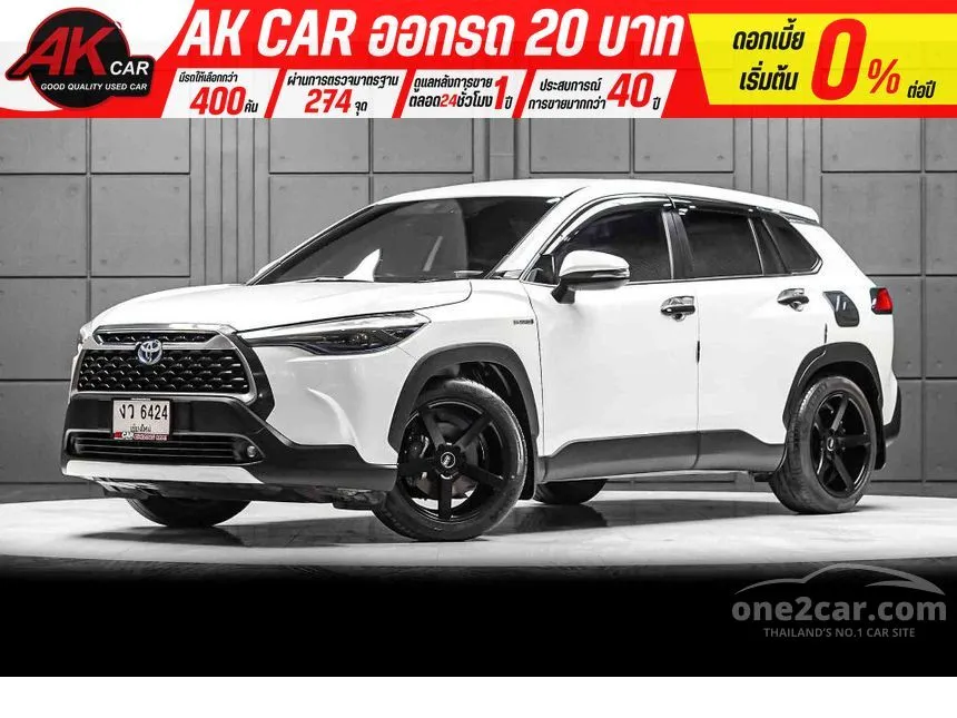 2020 Toyota Corolla Cross Hybrid Premium SUV