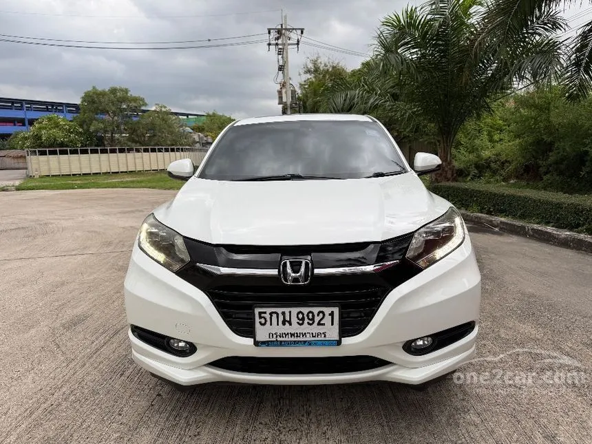 2017 Honda HR-V EL SUV