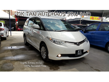 2007 Toyota Estima 2.4 Aeras One Owner Like NEW Accident Free Good Maintained High Loan