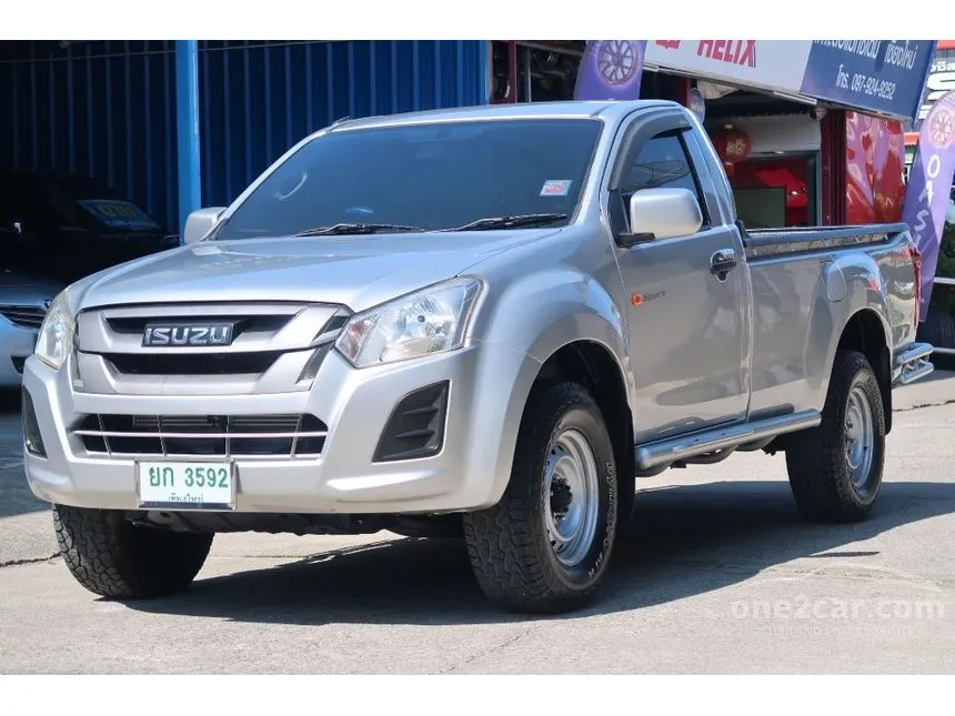 2017 Isuzu D-Max S Pickup