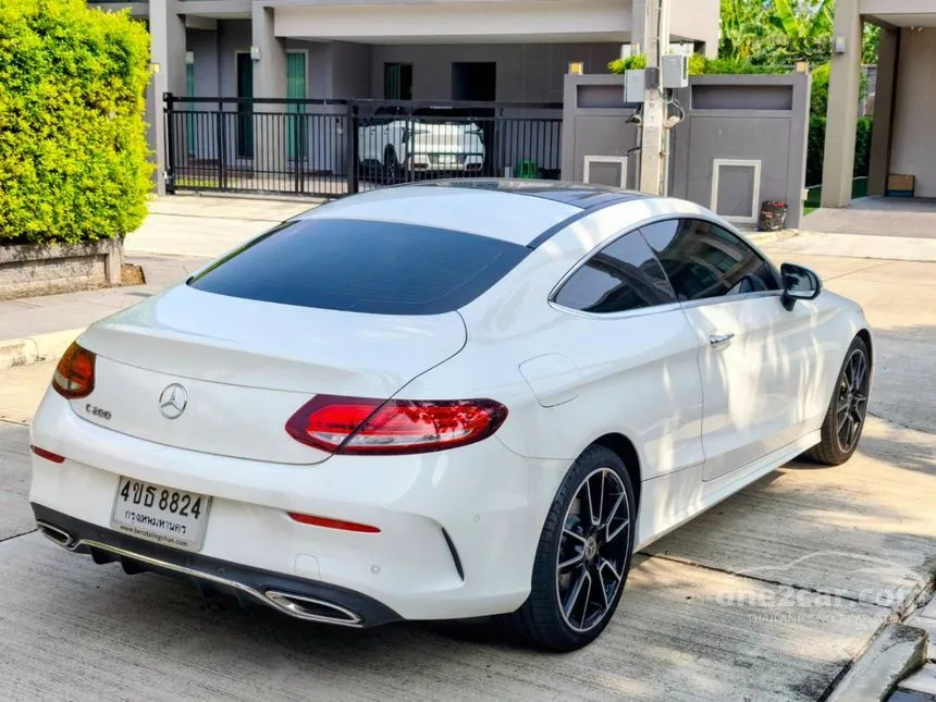 2021 Mercedes-Benz C200 AMG Dynamic Coupe