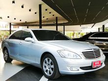 2007 Mercedes-Benz S300 3.0 W221 (ปี 06-14) Sedan AT