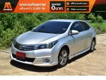 2015 Toyota Corolla Altis 1.6 (ปี 14-18) G Sedan