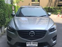 2017 Mazda CX-5 2.0 (ปี 17-20) S SUV AT