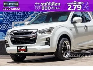 2020 Isuzu D-MAX 1.9 S Space Cab Pickup