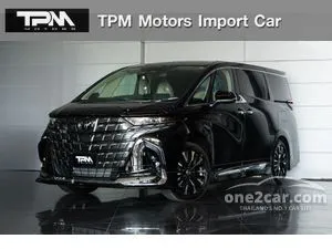 2026 Toyota ALPHARD 2.5 HEV Executive Lounge Van
