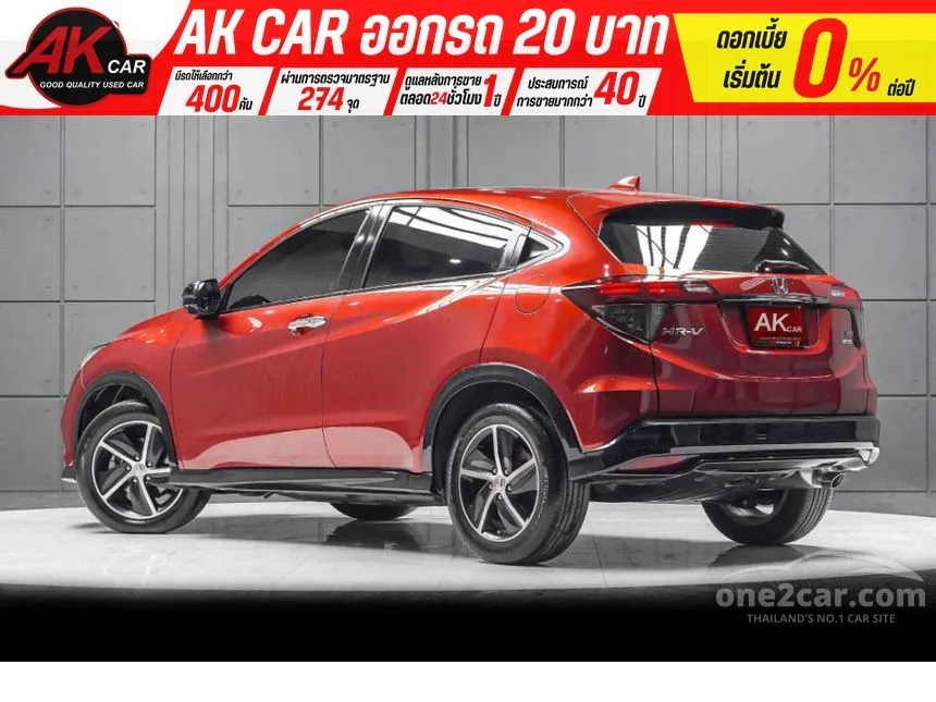 2018 Honda HR-V RS SUV
