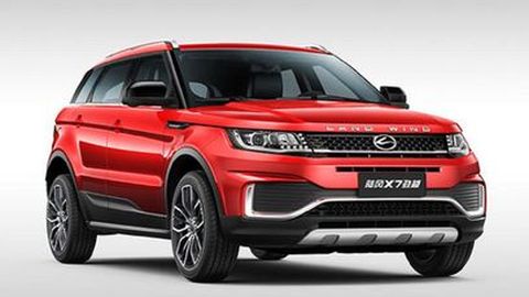 Landwind ปรับโฉม X7 ยังคงละม้ายคล้ายกับ Range Rover