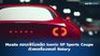Mazda คอนเฟิร์มผลิต Iconic SP Sports Coupe ด้วยเครื่องยนต์ Rotary