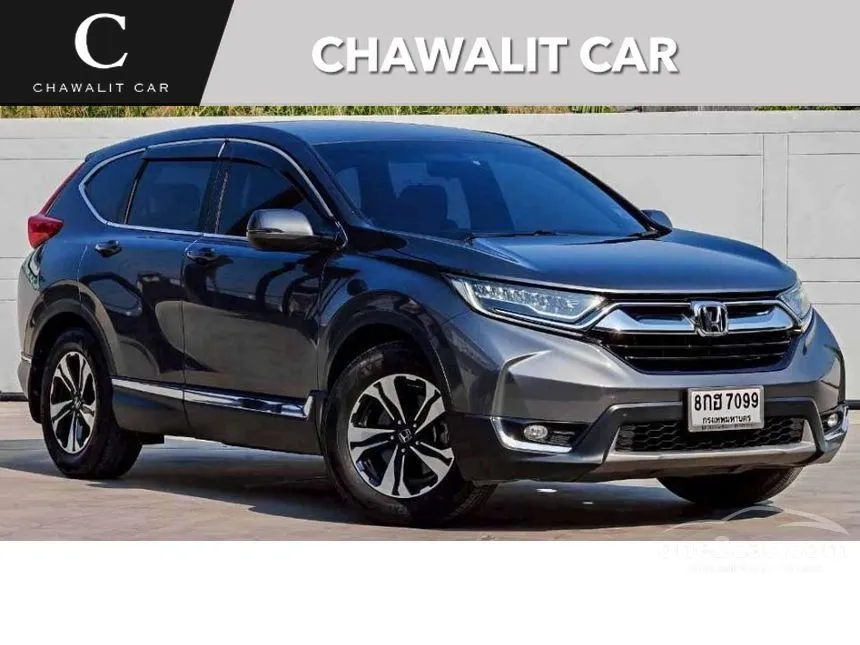 2019 Honda CR-V E SUV