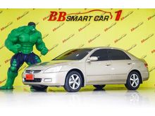 2004 Honda Accord 2.4 (ปี 03-07) E i-VTEC Sedan AT
