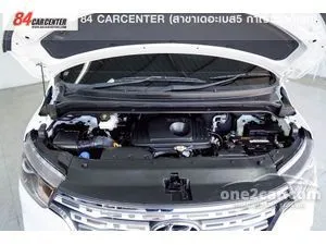 2020 Hyundai GRAND STAREX 2.5 VIP Wagon