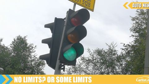 Updated MCO 2.0 Rules - Where You Can And Cannot Go