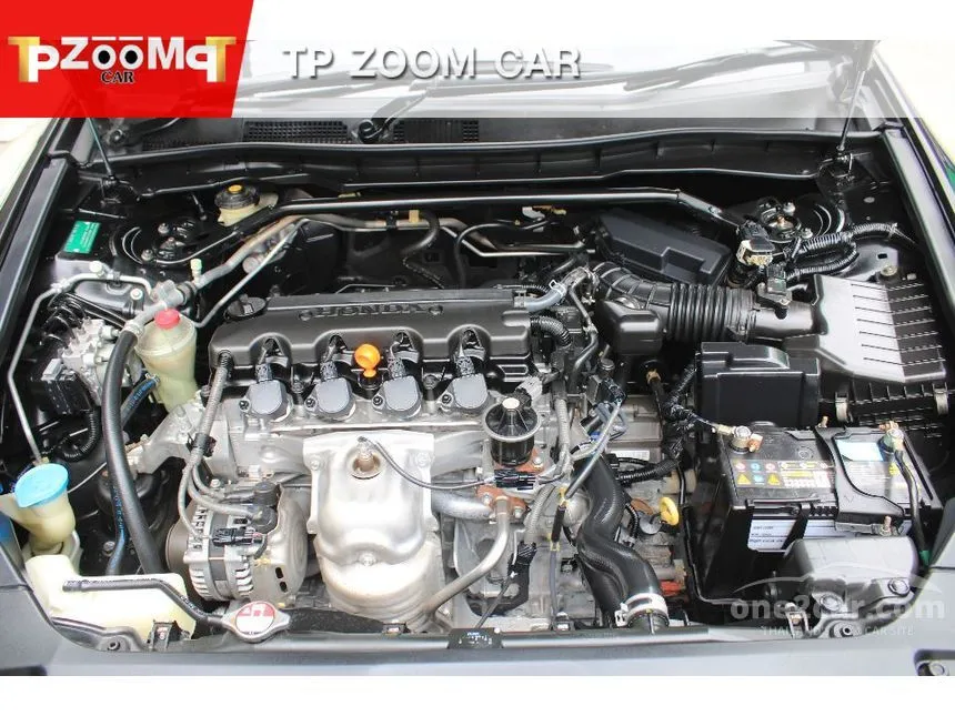 2012 Honda Accord EL i-VTEC Sedan