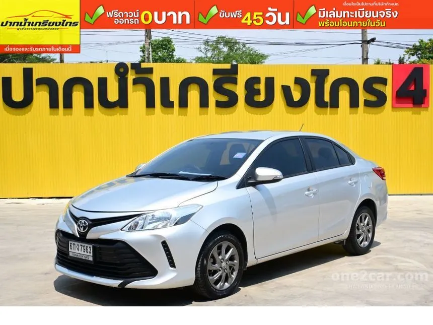 2017 Toyota VIOS E Sedan