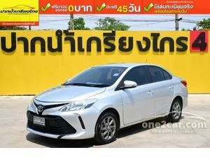 2017 Toyota VIOS 1.5 E Sedan