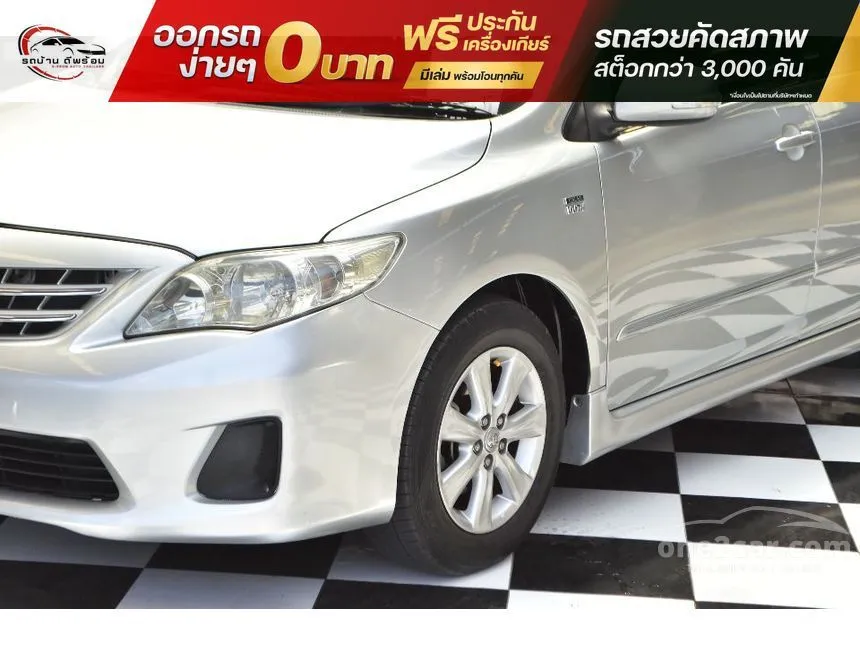 2013 Toyota Corolla Altis G Sedan