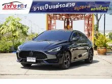 2021 MG MG5 1.5 (ปี 21-26) X Sedan