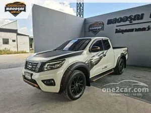 2019 Nissan NP 300 Navara 2.5 Calibre E Black Edition King Cab Pickup