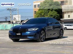 2021 BMW 530e 2.0 Elite Sedan