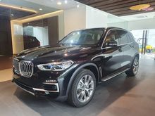 2020 BMW X5 3.0 xDrive40i xLine SUV