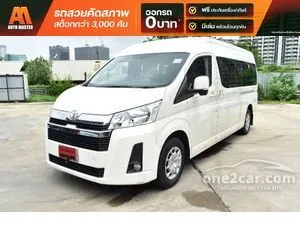 2019 Toyota Commuter 2.8 Van
