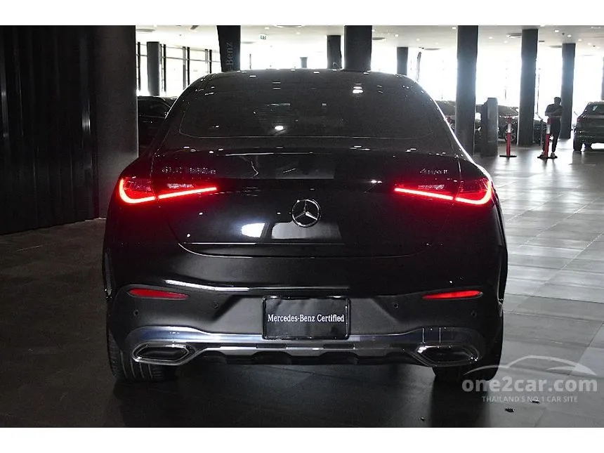2024 Mercedes-Benz GLC350 e 4MATIC AMG Dynamic Coupe