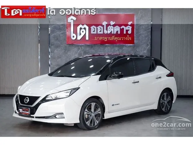 Nissan leaf deals for sale new