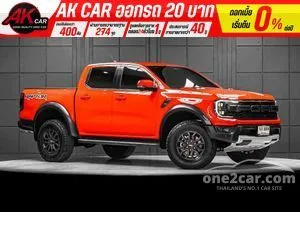 2023 Ford RANGER 3.0 Raptor Double Cab Pickup