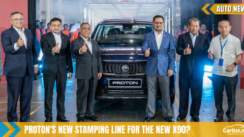 2023 Proton X90 officially previewed - no more Infinite Weave grille?