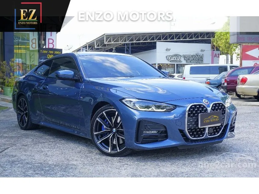 2023 BMW 430i M Sport Coupe