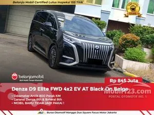 2025 Denza D9 Advanced MPV