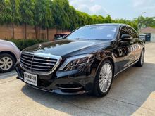 2016 Mercedes-Benz S500 3.0 W222 (ปี 13-16) PLUG-IN HYBRID W222 Sedan AT