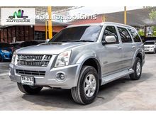 2007 Isuzu MU-7 3.0 (ปี 07-13) Primo SUV AT