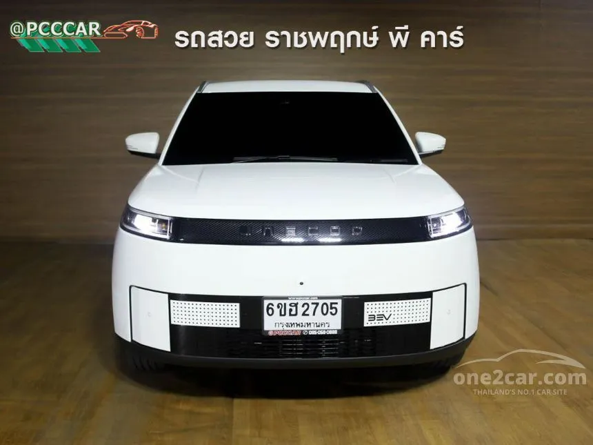 2025 Jaecoo 5 Max SUV
