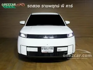 2025 Jaecoo 5 Max SUV