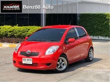 2006 Toyota Yaris 1.5 (ปี 06-13) E Hatchback MT