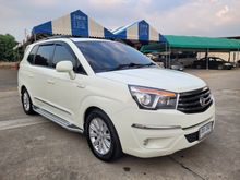 2015 Ssangyong Stavic 2.0 (ปี 13-16) SV200 Wagon AT