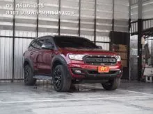 2019 Ford EVEREST 2.0 (ปี 15-22) Titanium+ SUV