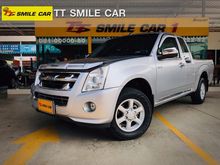 2011 Isuzu D-Max 2.5 SPACE CAB (ปี 07-11) SLX Super Titanium Pickup MT
