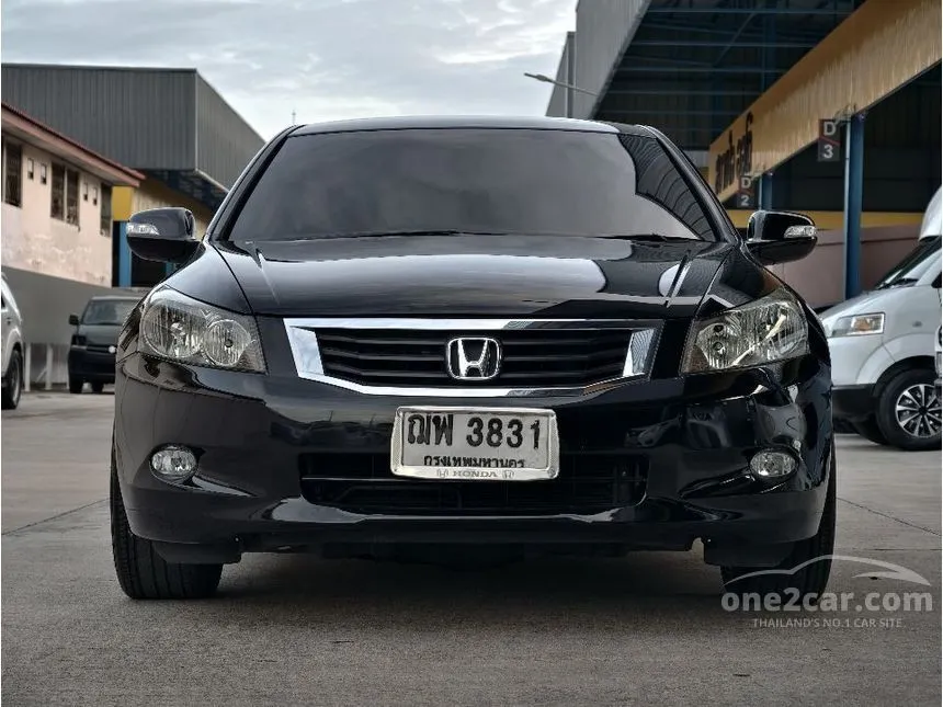 2009 Honda ACCORD E Sedan