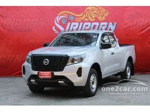 2021 Nissan Navara 2.5 SL King Cab Pickup