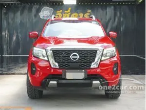 2021 Nissan Navara 2.3 Calibre V Double Cab Pickup