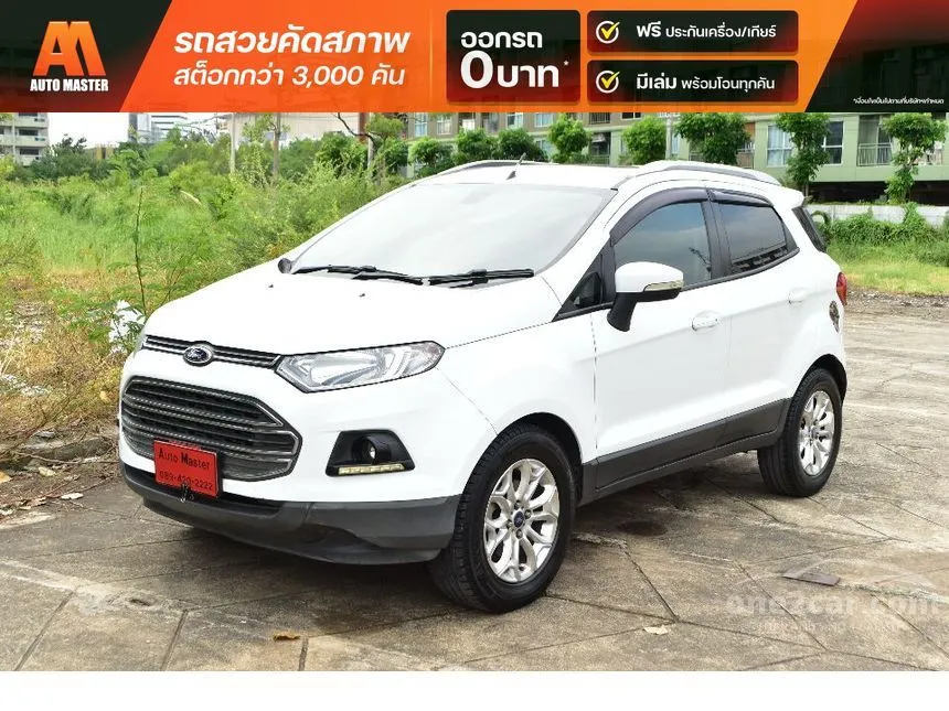 2015 Ford EcoSport Titanium SUV