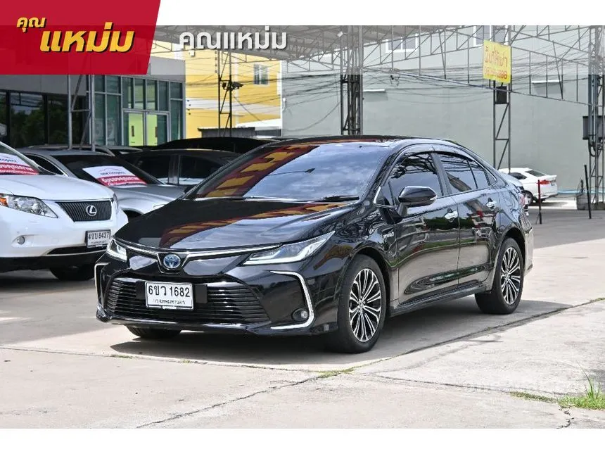 2020 Toyota Corolla Altis Hybrid High Sedan