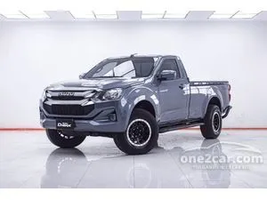 2023 Isuzu D-MAX 3.0 S Spark Pickup