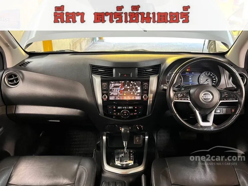 2021 Nissan Navara VL Double Cab Pickup