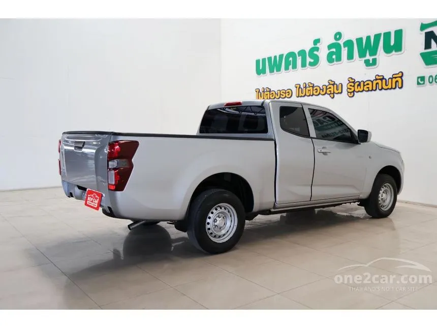 2022 Isuzu D-MAX S Space Cab Pickup