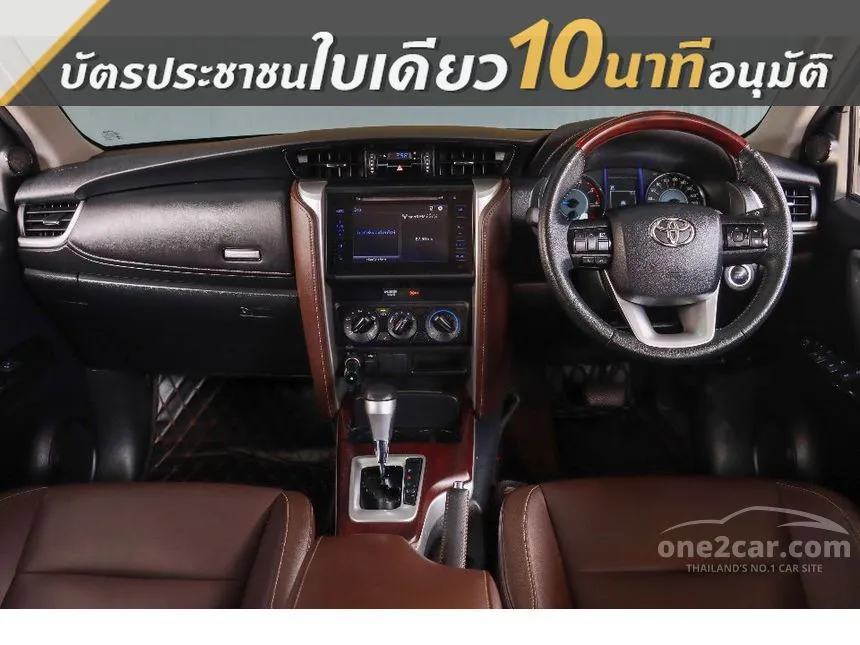 2019 Toyota FORTUNER G SUV