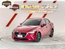 2019 Mazda 2 1.3 (ปี 15-25) High Connect Sedan